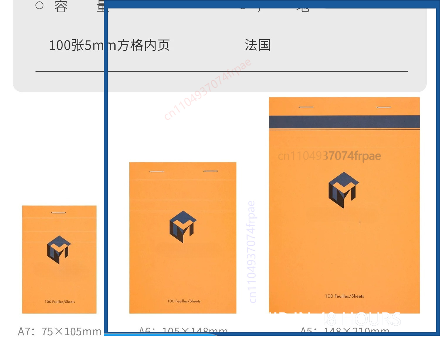 Buku Catatan Clairefontaine Ma - Office Technician ulasan dan harga