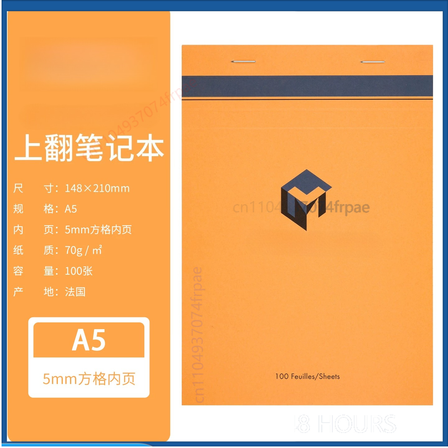Buku Catatan Clairefontaine Ma - Office Technician ulasan dan harga