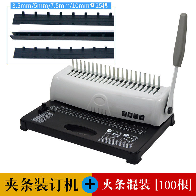 Mesin Penjilid Manual dengan 2 - Binding Machine Comb ulasan dan harga