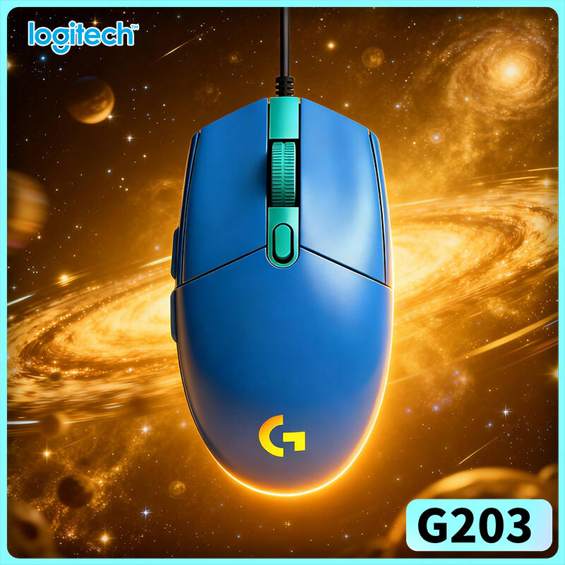 Mouse gaming berkabel Logitech - Logitech Mouse G203 ulasan dan harga
